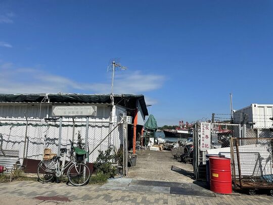 長春記 - 長洲長洲西提道(消防輪碼頭消防局旁)