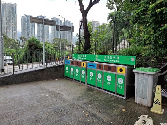 大圍新村垃圾站 (ST-24)