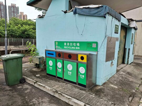 桃園圍垃圾站 (TM-20)，桃園圍