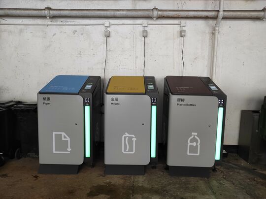 海湾花园购物商场