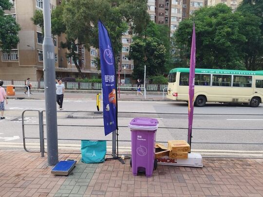 大围显径街及显田街交界（上径口村外）