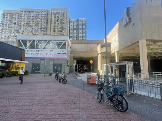 宝雅路（近太和邨翠和楼）