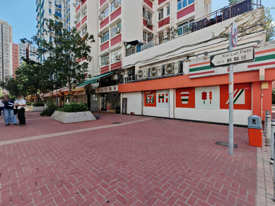 新墟仁爱堂街与麒麟径交界（近幸福楼）