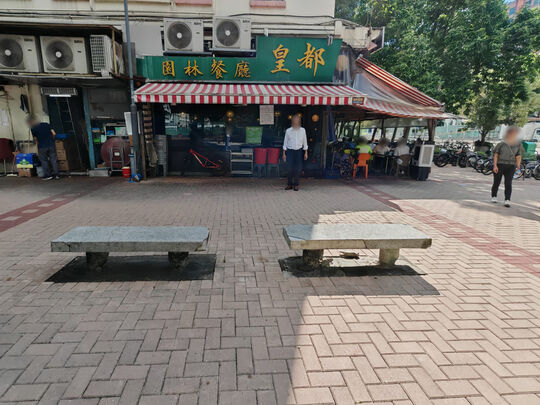 洪水桥洪德路二号休憩处对出空地（近翠珊园）