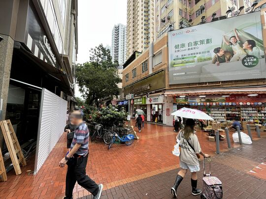 元朗教育路与西裕径交界（近元朗千色汇）