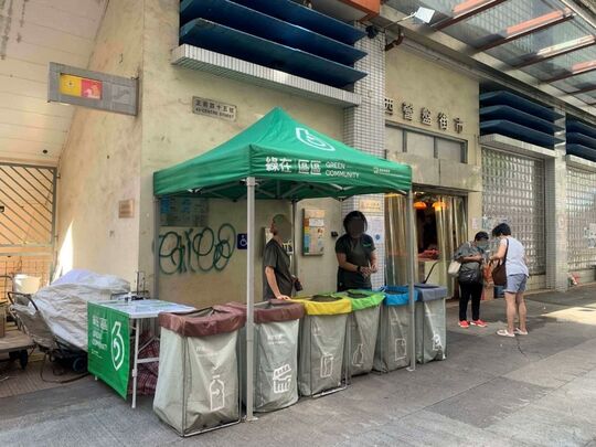 西营盘第三街西营盘街市对出行人路