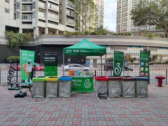 藍田茶果嶺道（近麗港城商場）對出行人路