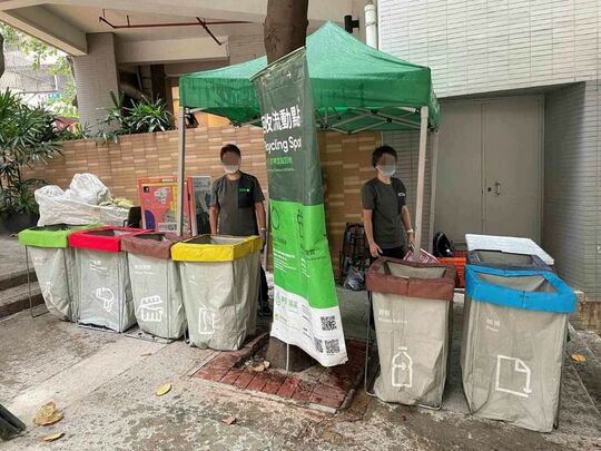 西营盘水街广丰台第二座对出行人路（近第三街）