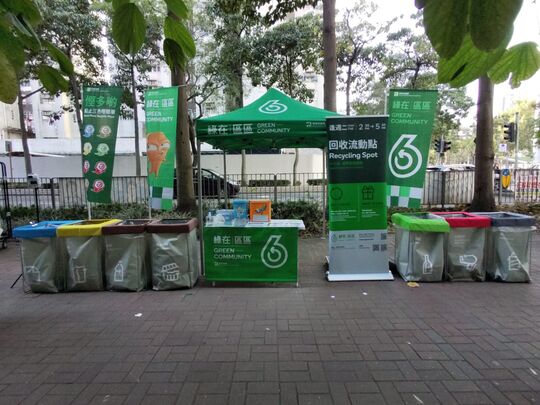 大埔安埔里与安埔路交界(近富善商场)行人路