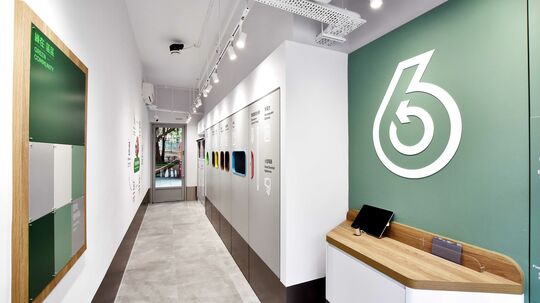 绿在环翠 - 柴湾环翠村美翠楼地下