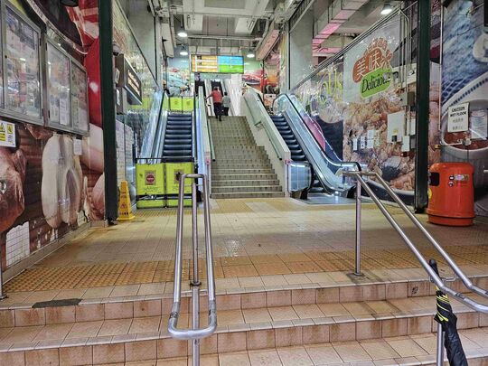 石塘咀皇后大道西470號石塘咀市政大廈門口