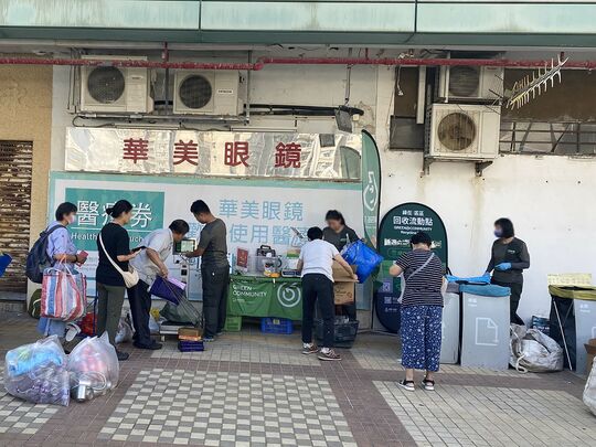 南區華富（一）邨商場平台