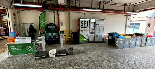 穗禾苑商场店铺G13C阳光24洗衣店旁边中庭位置