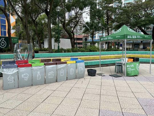 大埔富善邨富善邨廣場空地