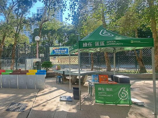 大埔富亨邨亨隆樓對開位置