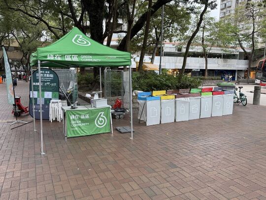 大埔大埔廣場宜興閣外空地 (往巴士總站) (2)