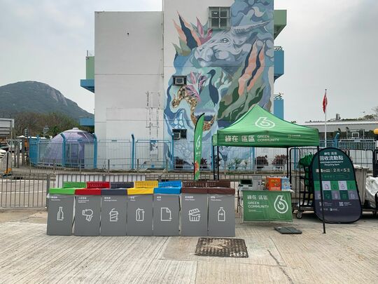 大嶼山嶼南道羅屋村公廁附近