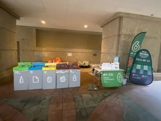 海逸豪園威尼斯廣場