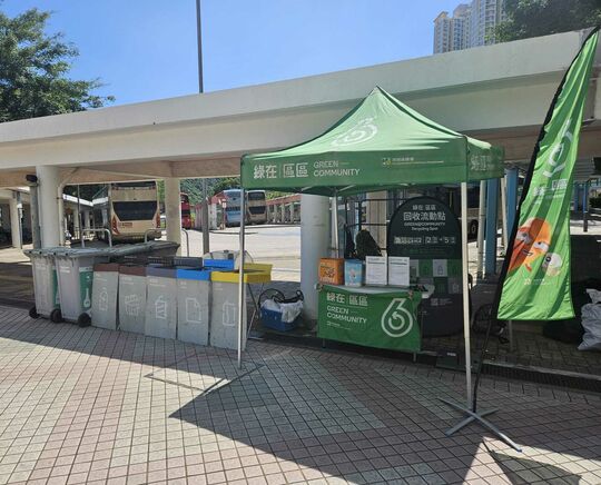 長亨邨二期噴水池旁行人路