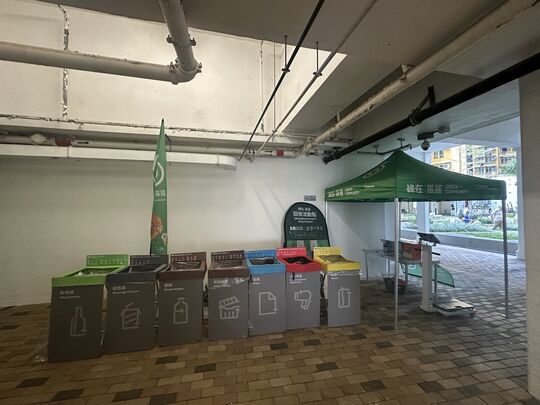 觀塘秀茂坪安秀道20號安泰邨恒泰樓UG樓側