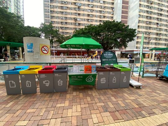 順天邨天暉樓公園對出空地