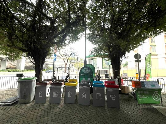 藍田鯉魚門道（近鯉安苑鯉康閣）對出行人路