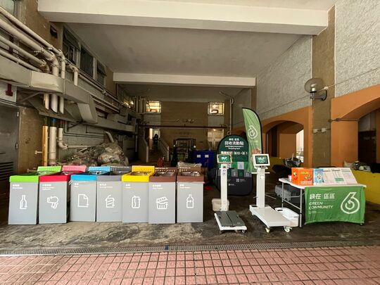 牛頭角樂華北邨巴士總站側廣場