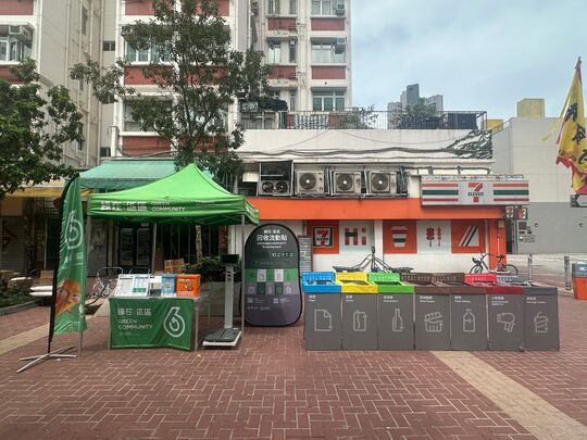 屯门仁爱堂街与麒麟径交界近金满阁行人路空地位置