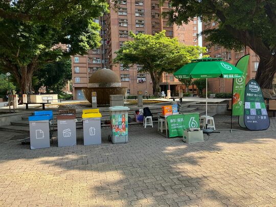 兆康苑（第三,四期）水球池旁