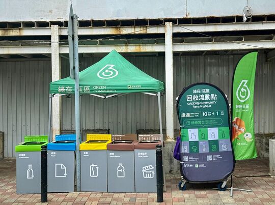 湾仔伊利沙伯大厦对出坚拿道东行人路