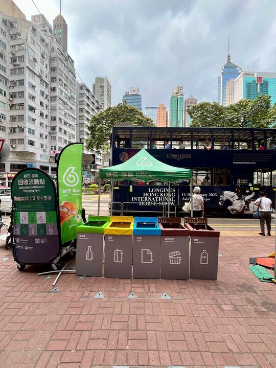 湾仔互信大厦对出庄士敦道行人路