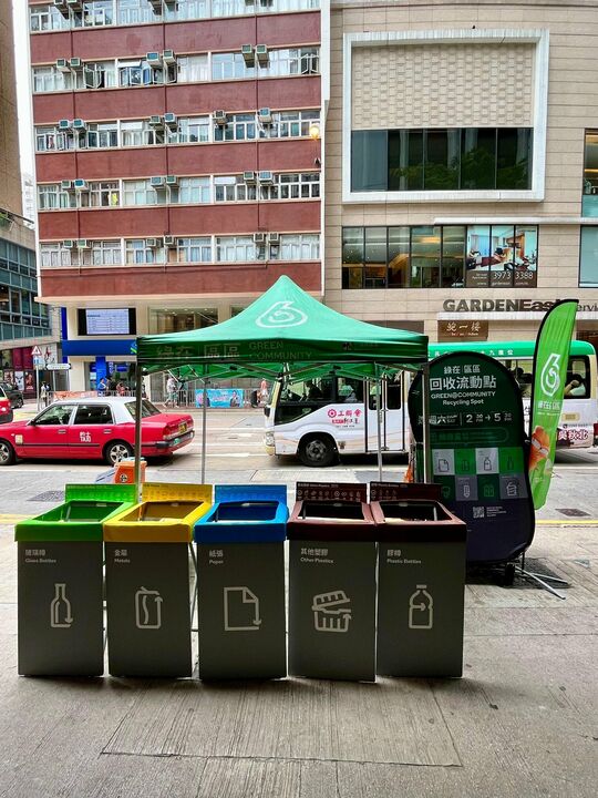 湾仔春园街休憩处对出皇后大道东行人路