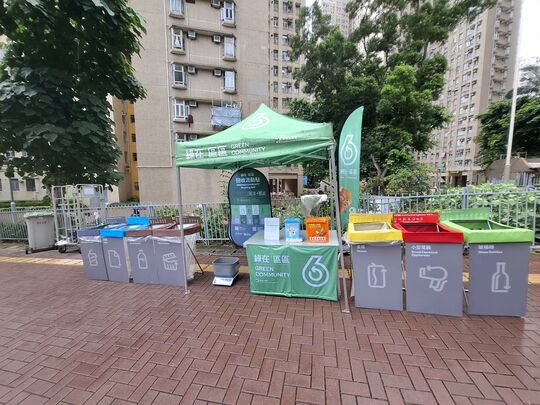 鑽石山龍蟠街（近龍璧閣）對出行人路