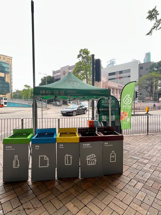 铜锣湾海丽轩对出铜锣湾道行人路