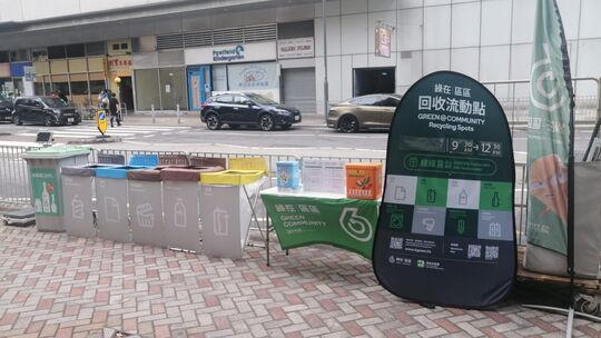 屯門恆富街近南浪海灣第1座行人路空地位置