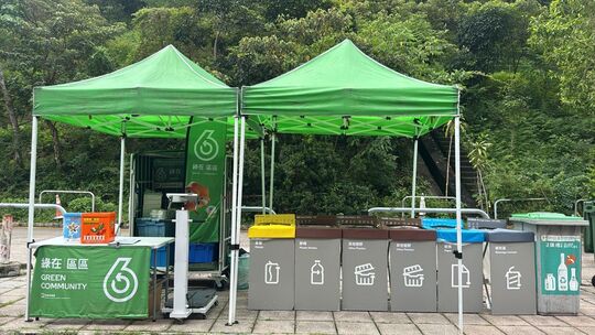 Near main gateway of Tin Ha Wan Village