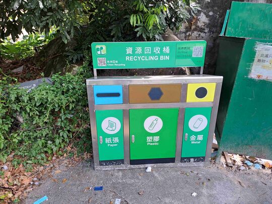 大埔碗窰路(近怡翠山莊二期)