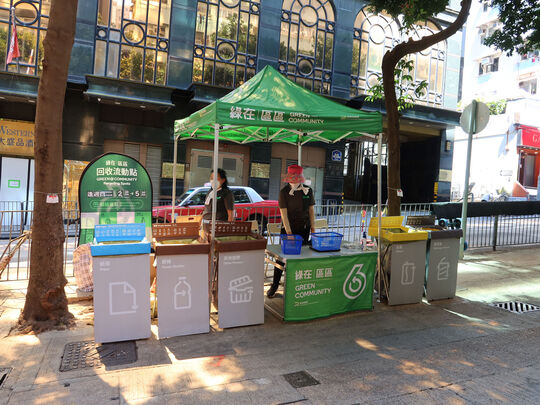 西营盘水街标准大厦对出行人路