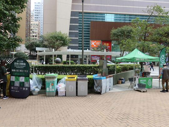 坚尼地城卑路乍街宝翠园对出行人路