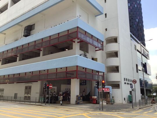 北角渣华道市政大厦地下入口及对出行人路（渣华道及书局街交界）