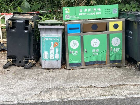 大埔碗窰路(近怡翠山莊二期)