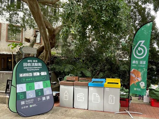 南丫岛近榕树湾大街南丫岛北段乡事委员会