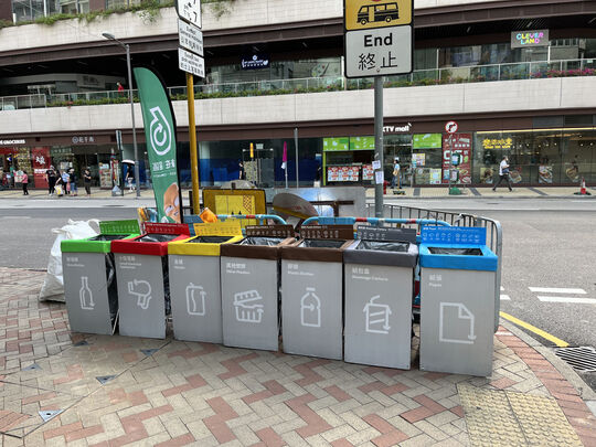 九龙城北帝庙对出北拱街行人路