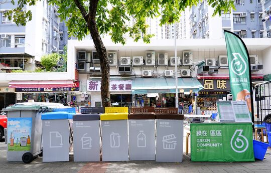 油塘嘉荣街（近油塘中心第4座）对出行人路