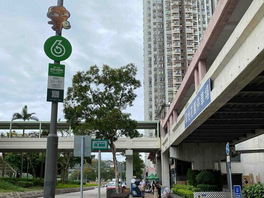 青衣翠怡花园翠怡商场对出枫树窝路行人路