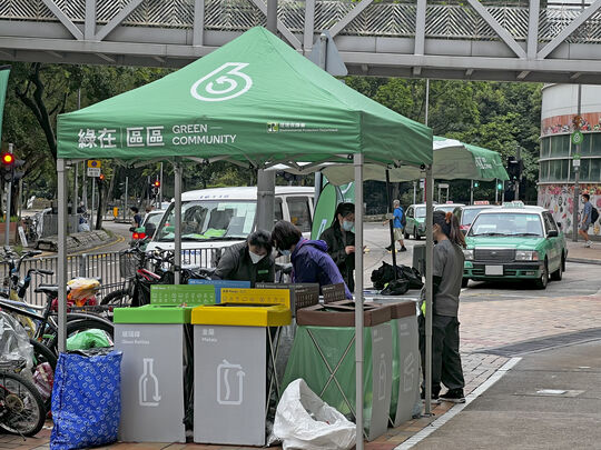 粉岭华明路雍盛商场对出行人路