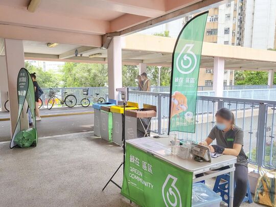 上水港铁站B1出口