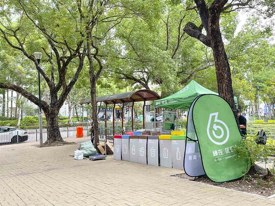 粉岭联和墟和睦路(海联广场)