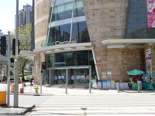 将军澳唐贤街及唐德街交界将军澳中心第12座对出行人路