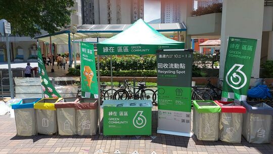 大埔安邦路行人道（过路处两边）